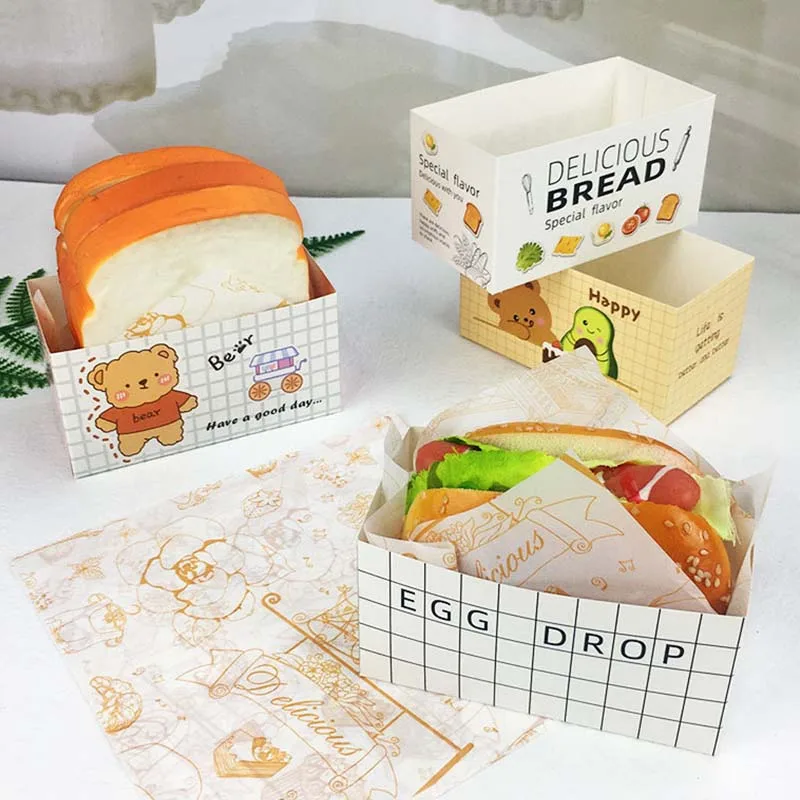 50Pcs Small Size Sandwich Wrapping Box Disposable Food Container Cake Toast Bread Hamburger Packing Boxes Party Baking Supplies