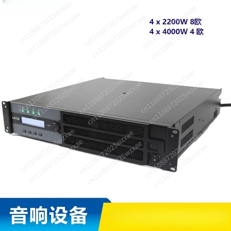 Four Channel Professional Power Amplifier DSP Audio Processing System Power Amplifier Stage Performance Power Amplifier 2200W