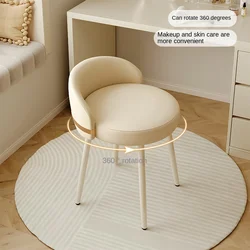 Round Leather Makeup Stool Portable Metal Pouffe Living Room Vanity Chair Puffs Cute Furniture