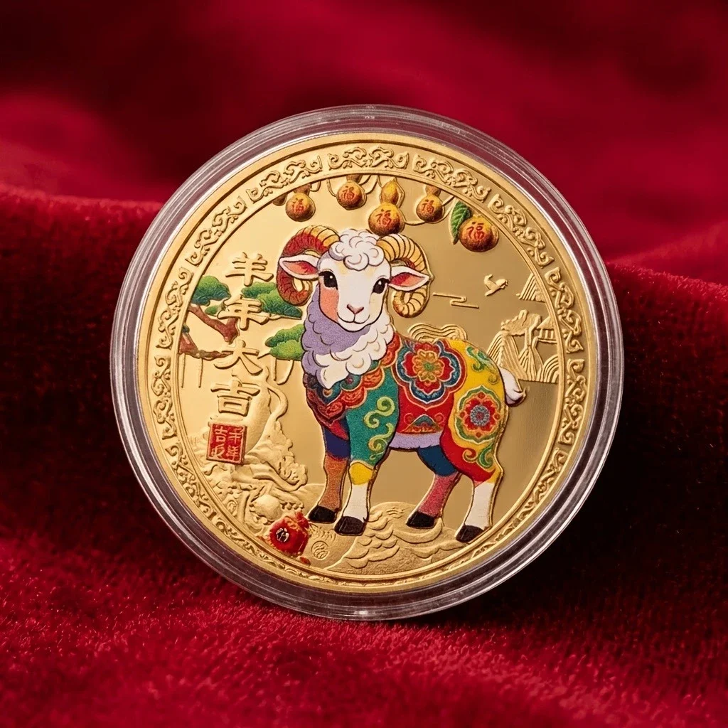10Pcs Year of The Ram Challenge Coin, Chinese Zodiac Sheep Souvenir Coin, Colorful Painted Golden-Plated Coin, New Year Gift