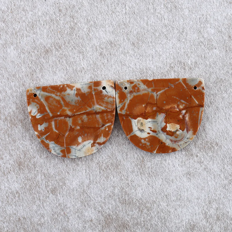 Natural Orbicular R…