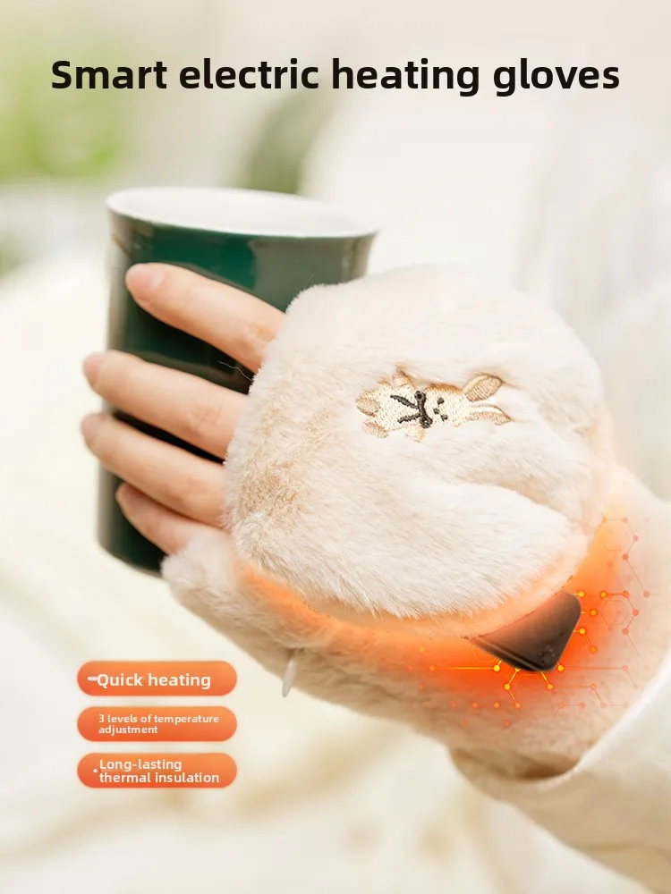 Electric heating gloves intelligent wireless hand warmer charging warm baby plush winter office ride