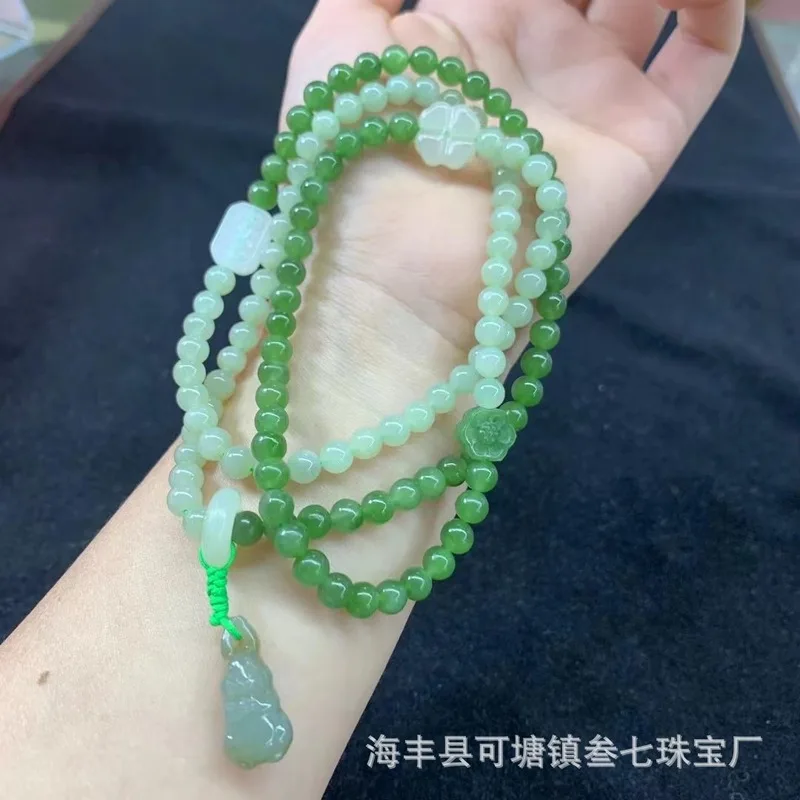 Hetian Jade Multi-Loop Bracelet Features A Novel Design, Fine Texture, And A Smooth, Delicate Feel