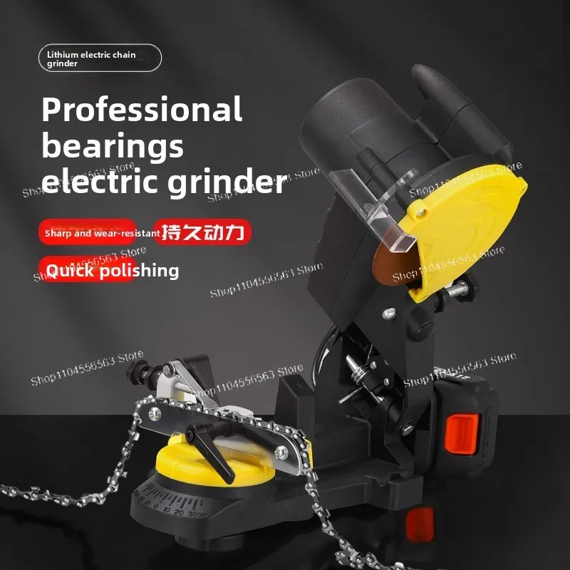 Cordless Lithium-Ion Chainsaw Chain Grinder - Desktop Clamp-on Electric Chain Sharpener