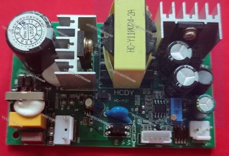 S1 projector power board RD-828 888 H2 projector constant current power board DIY