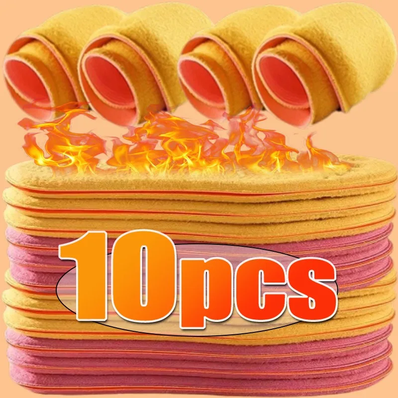 

10pcs Women Men's Self Heated Thermal Insoles Winter Warm Thick Memory Foam Shoe Pads Sports Shoes Self-heating Shoe Insert Pads