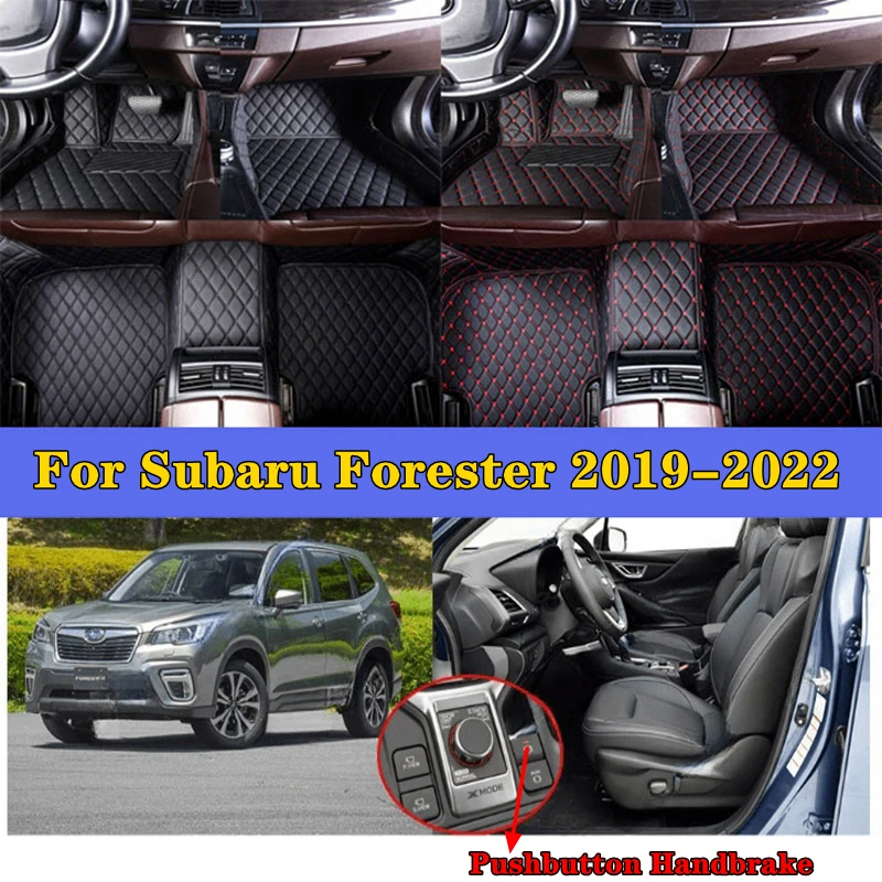 

Автомобильные накладки для ног, подходят для Subaru Forester 2019-2022, автомобильные аксессуары, защитный коврик, индивидуальные автомобильные напольные коврики, задняя крышка