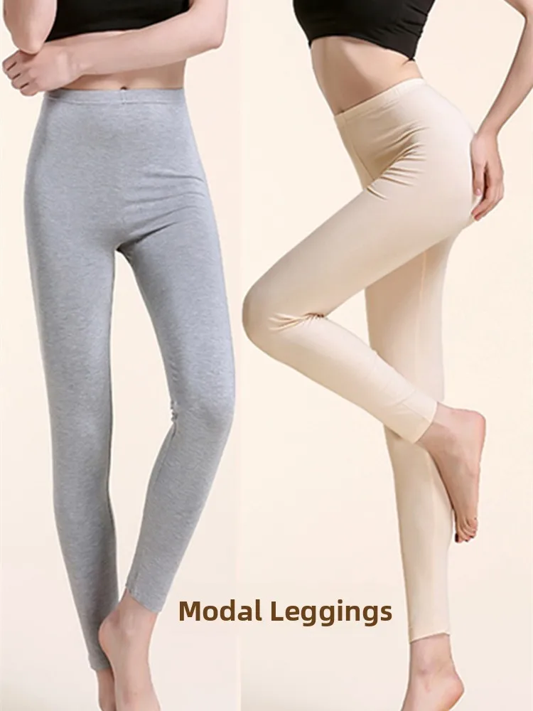 

Женские облегающие леггинсы из модала, тонкие длинные брюки, облегающие теплые маски для лица, узкие джинсы, белое осенне-зимнее нижнее белье