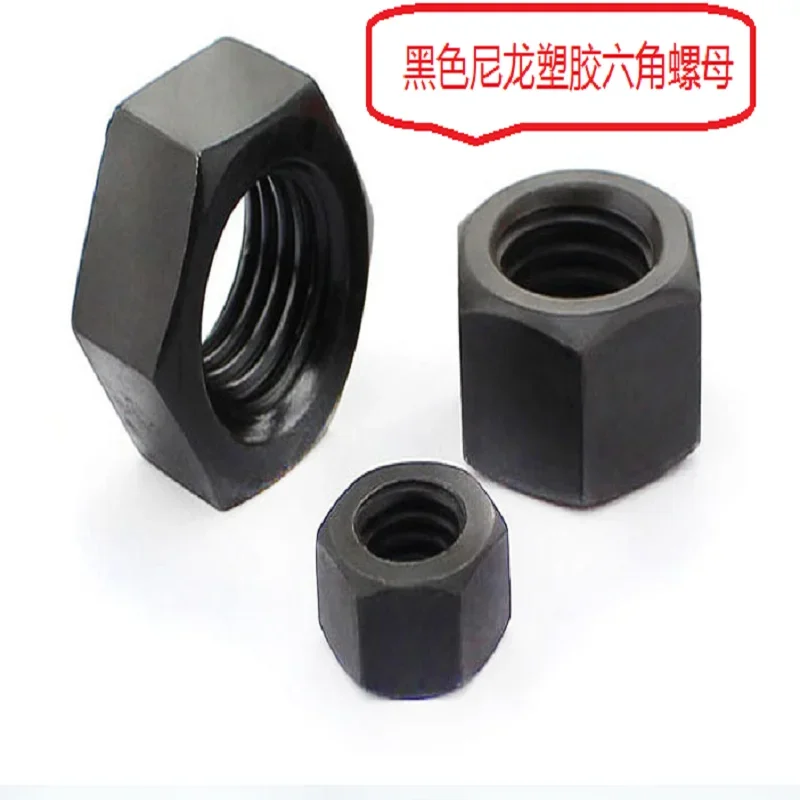 Nylon plastic hexagon nut insulated PC transparent acrylic plastic nut M2M2.5M3M4M5M6M8M10M12M14M16M18M20