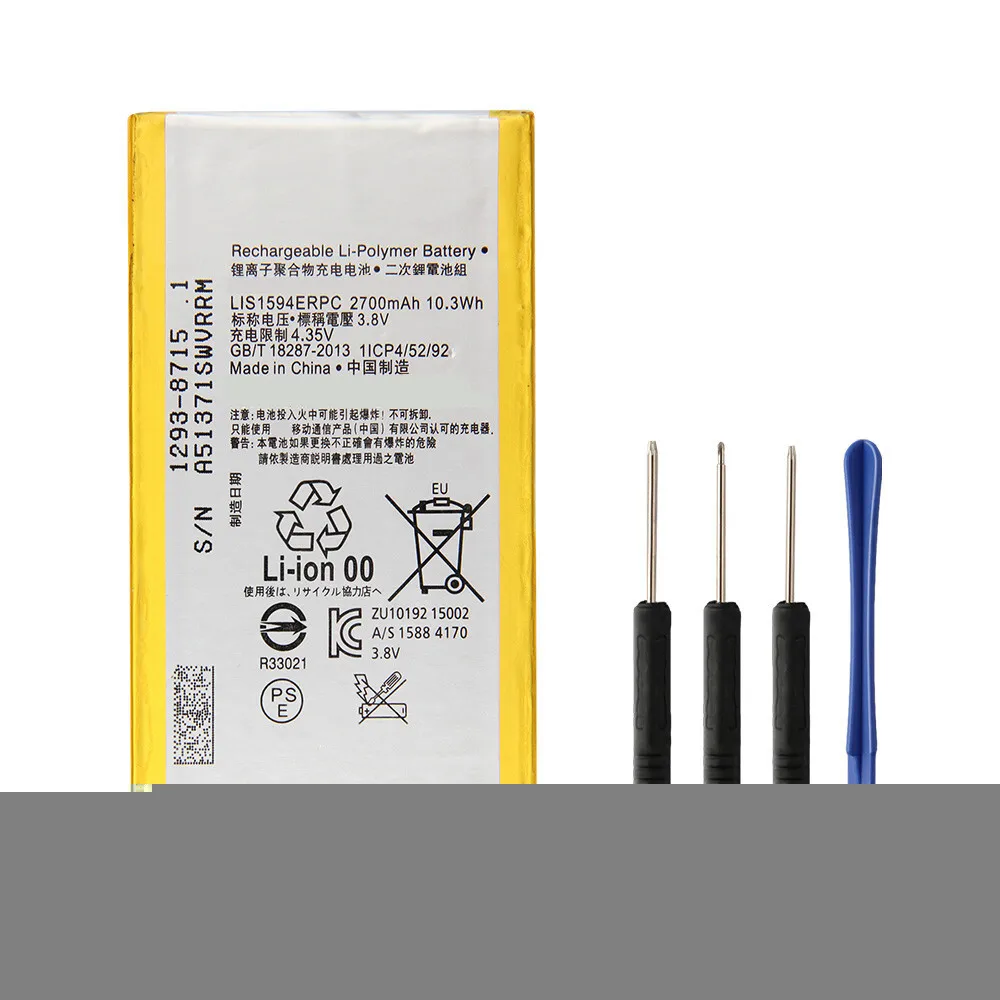 Replacement Battery LIS1594ERPC For SONY Xperia Z5C Z5 mini E5823 Z5 Compact