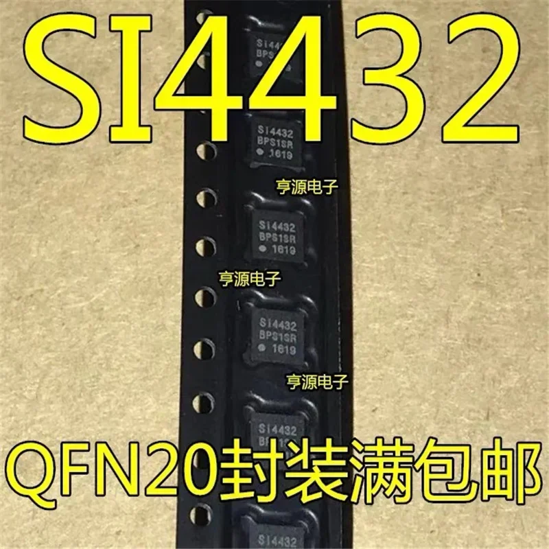 

1-10 шт.SI4432 SI4432-B1-FMR QFN-20