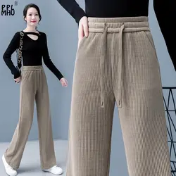 Women Oversize 4xl Wide Leg Pant Fashion Drawstring Straight Pantalones Baggy Trousers Casual Elastic High Waist Corduroy Pants