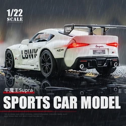 1:22 Supra GR LBWK Racing Car Toy Alloy Car Diecasts & Toy Vehicles Car Model Sound and light Model Toys For Children