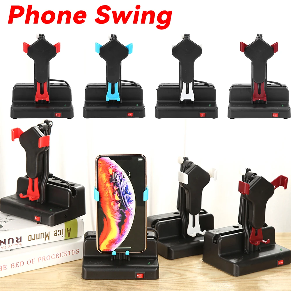 Phone Swing Automatic Shake Stand Mobile Phone Stand Holder Desk Walking Motion Brush Step Safety Wiggler with USB Cable