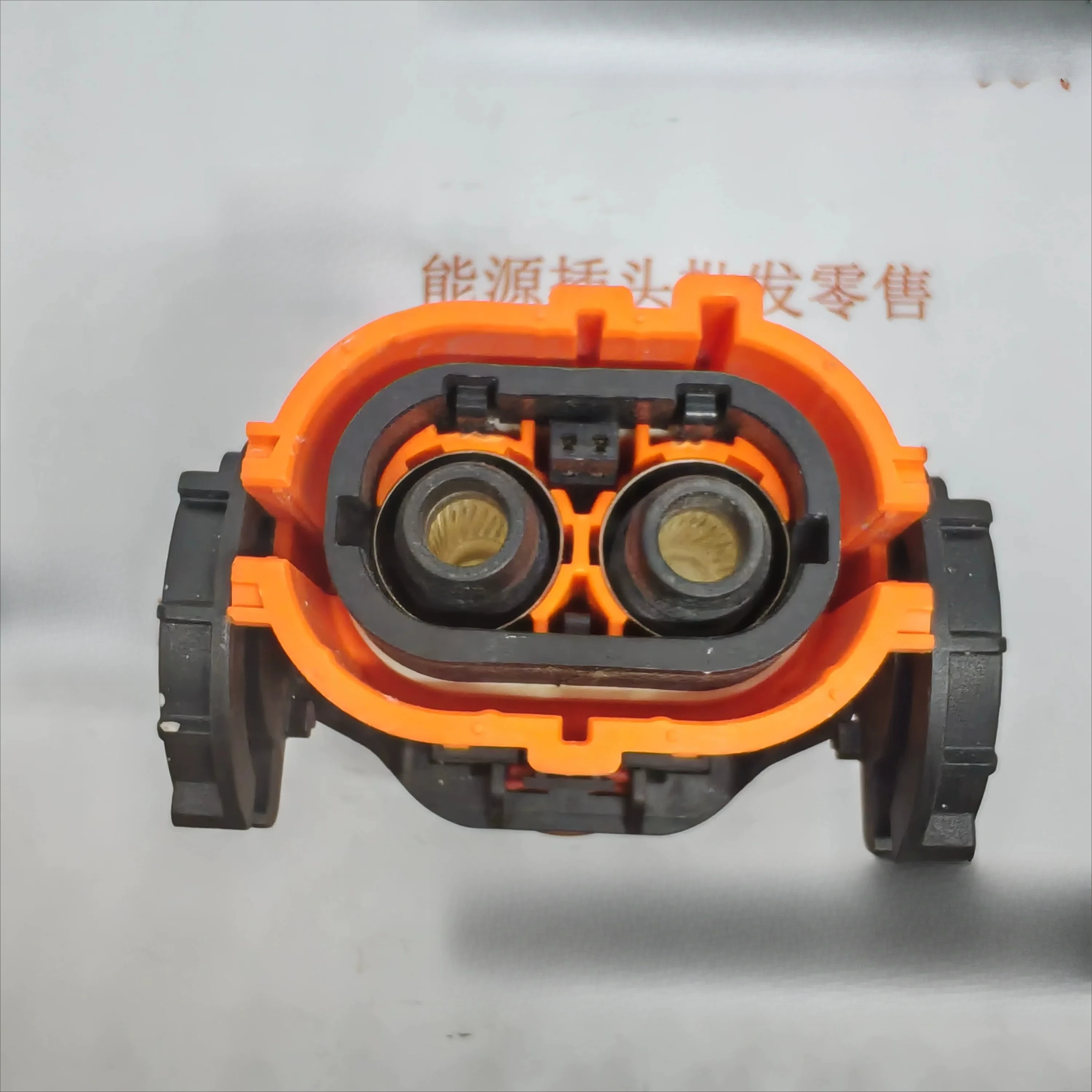 1PCS FUTRONICS New Energy Vehicle Plug FHV601280CN-50S01J 2035