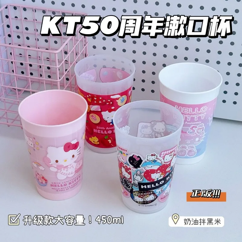 

Sanrio anime Hello Kitty mouthwash cup Kawaii children's new cartoon large capacity cute girl drinking water brushing cup gift