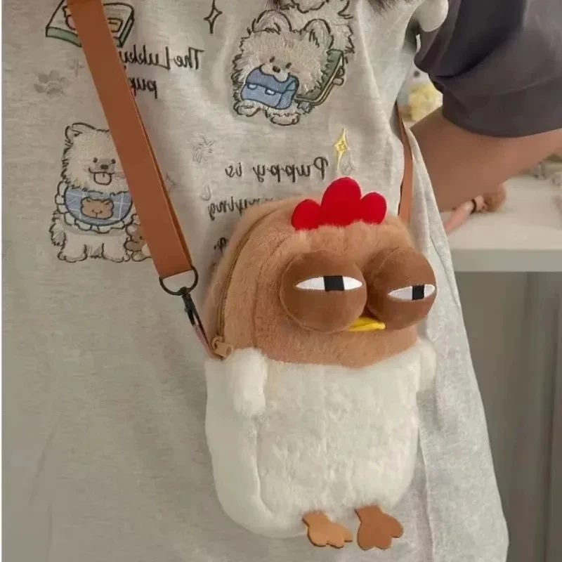 Creatività Borsa in peluche di pollo in pelliccia carina Borsa a forma di gallina brutta Kawaii Borsa a tracolla per bambola divertente per regali di compleanno per donne