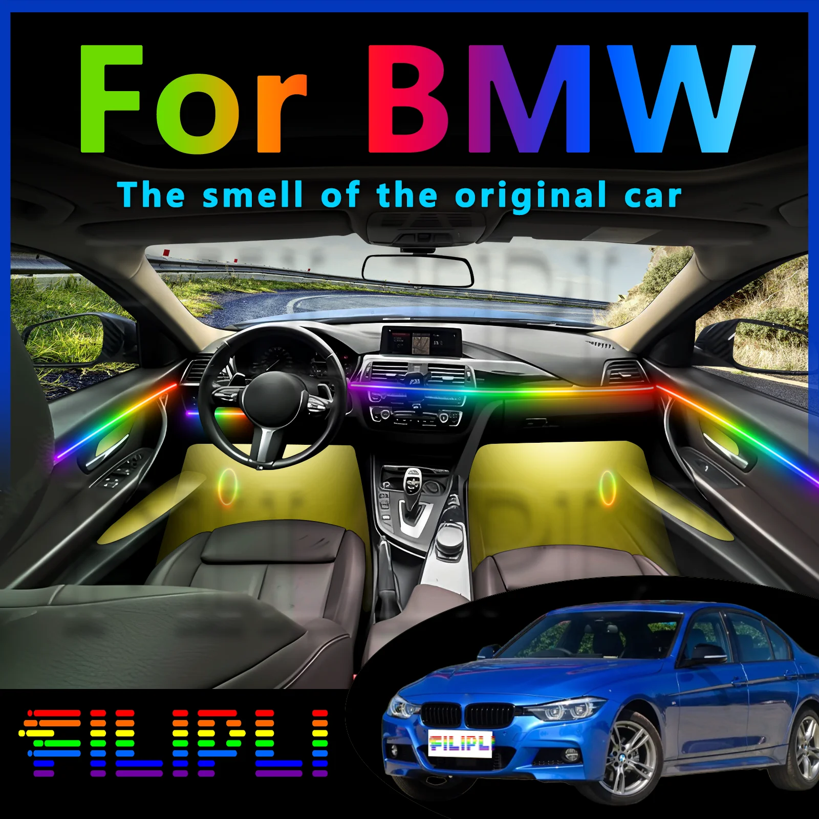 

Для автомобиля BMW универсальные акриловые светодиодные лампы окружающего света красочные атмосферные огни