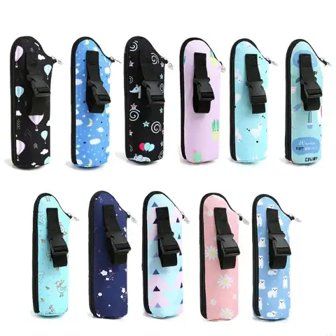 Q1FE 아기 유모차 우유 병 절연 슬리브 모유 따뜻한 가방 매일 홈 여행을위한 워터 컵 절연 커버 케이스