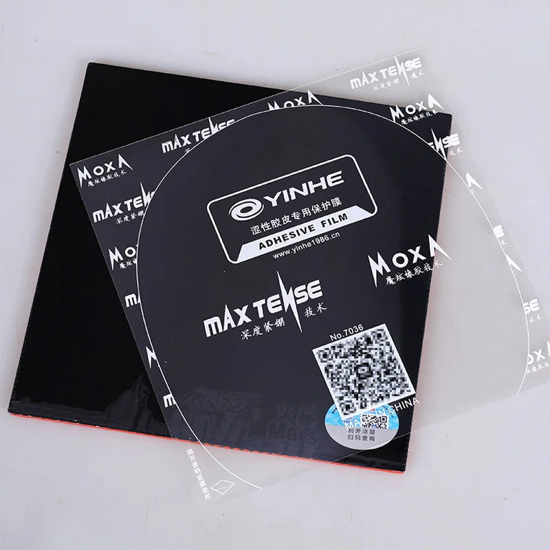YINHE MARS 2 Table Tennis Rubber Non Sticky Ping Pong Rubber Sheet Mars II for Professional Training