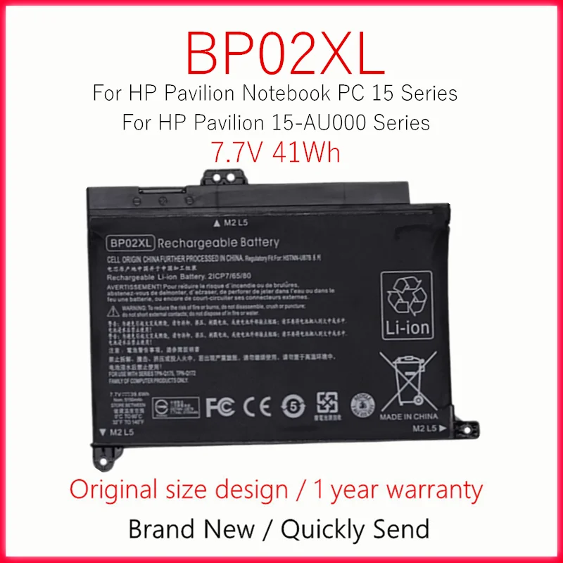 

BP02XL Laptop Battery For HP Pavilion Notebook PC 15 15-AU000 HSTNN-UB7B HSTNN-LB7H TPN-Q172 TPN-Q175 2ICP7/65/80 824561-005