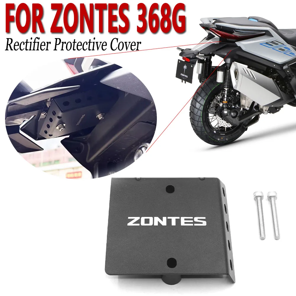 FOR ZONTES 368G Motorcycle Rectifier Protective Cover Rectifier Guard Guard Plate Cover Modification Accessories