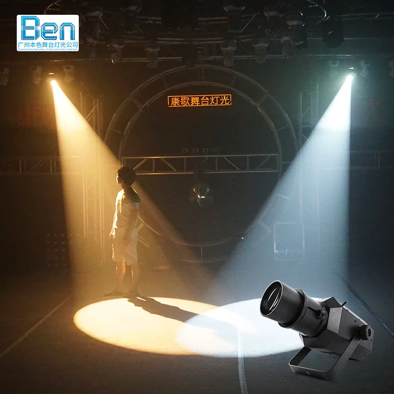 Stage Imaging Spot Light DMX Follow Spot Light LED Professional Follow Spot Light for Stage Light Effect Wedding DJ Club Party