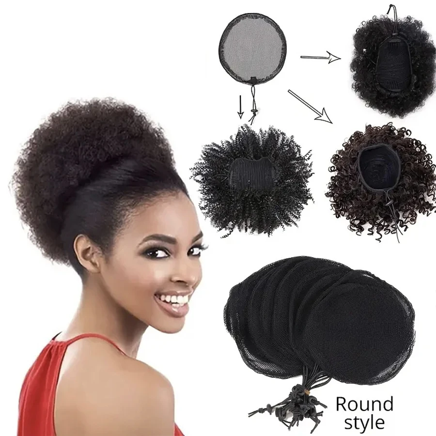 5pcs Elastic Drawstring Hair Net Ponytail Base Female Curly Wavy Ponytail Net Cap Making Tool Wig Cap for Tying Ponytails