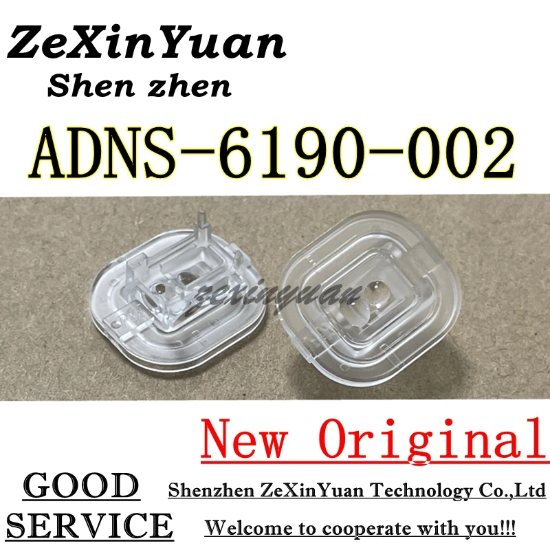 2PCS ADNS-6190-002 mouse lens ORIGINAL  Optical lenses suitable for ADNS9500 / ADNS9800  A9500 A9800 mouse and steel originals