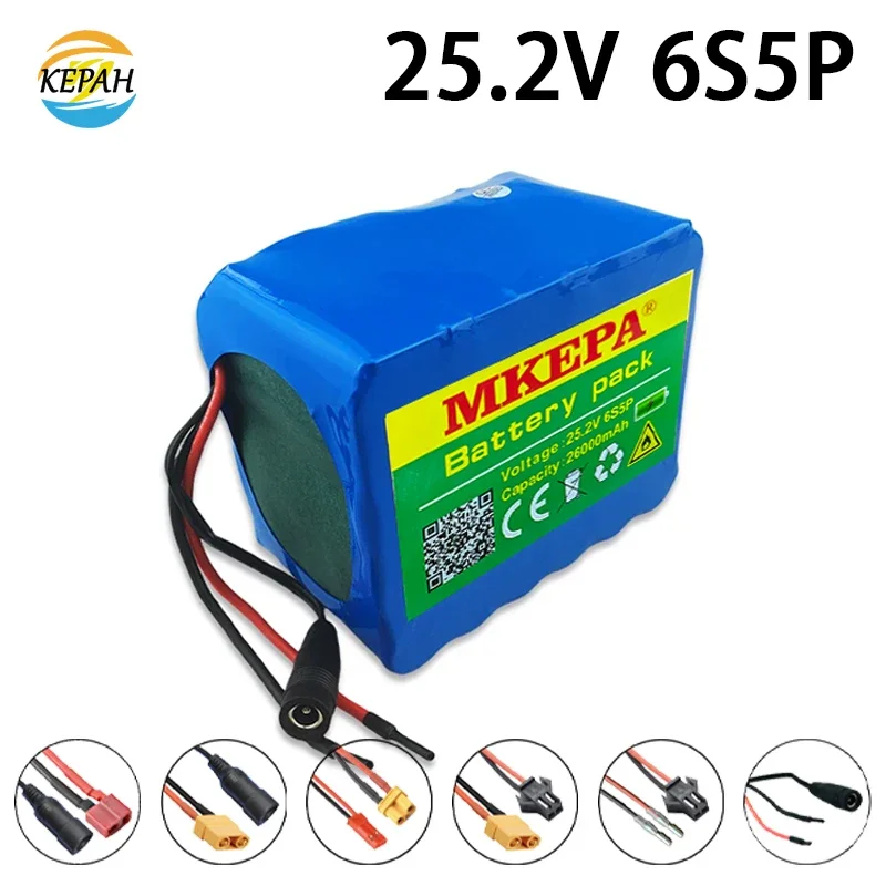 6S5P 25.2V 18650 lithium battery pack 26000mAh li-ion battery pack for electric wheelchairs, electric toy cars with built-in BMS