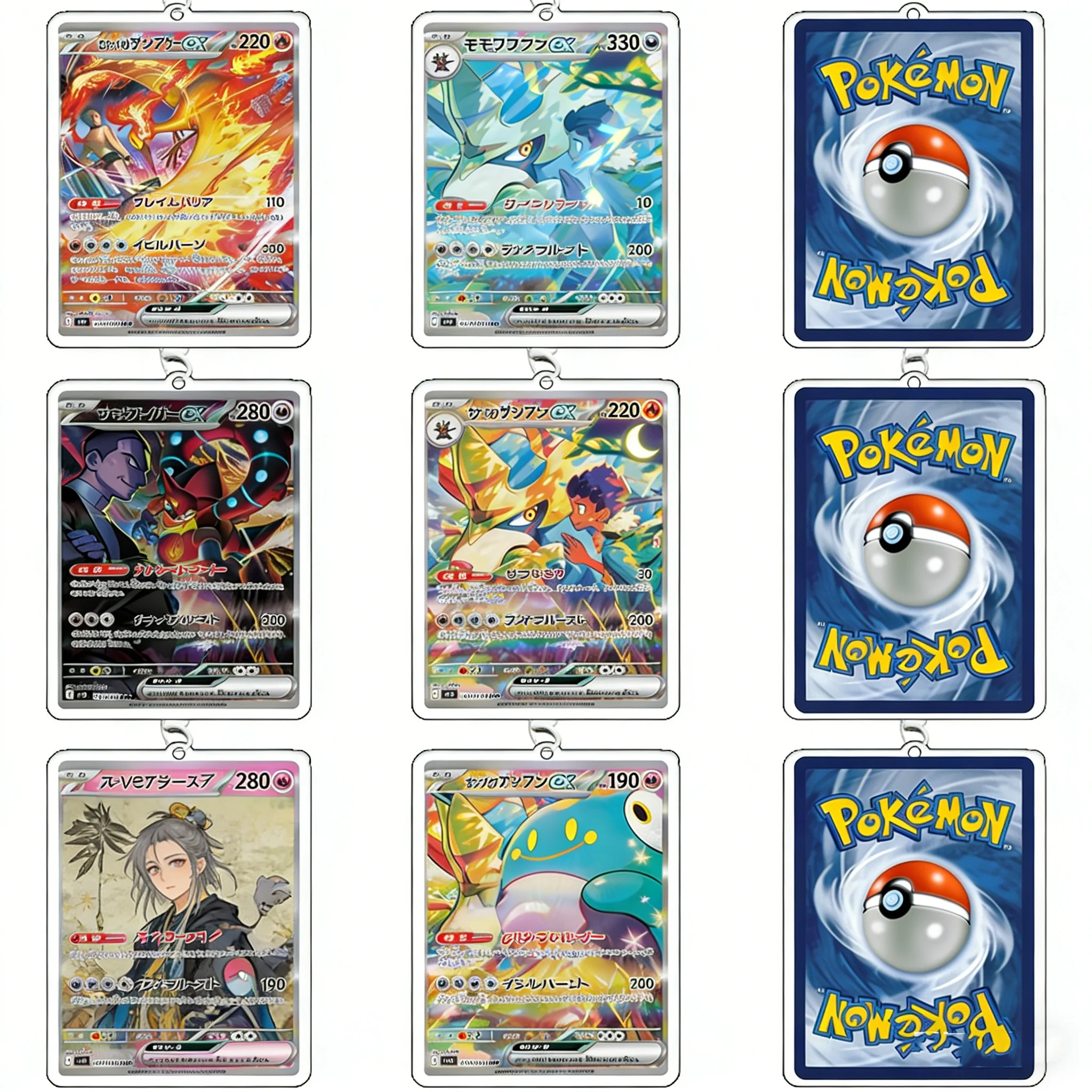 Ptcg Acrylic Keycha…