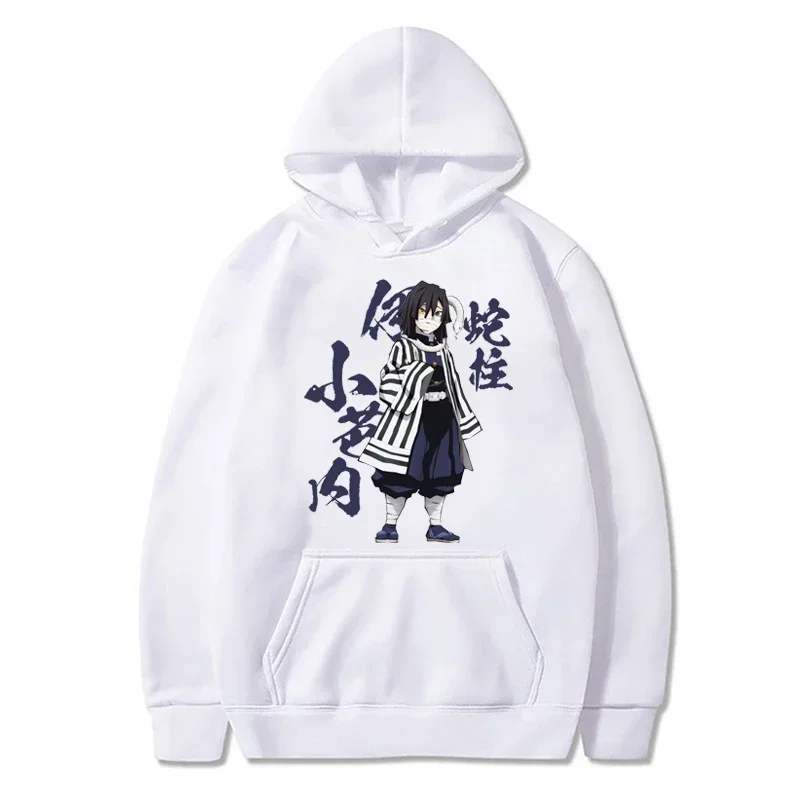 Sudadera con capucha de Anime para hombre y mujer, ropa informal con estampado gráfico de Obanai, Harajuku, Unisex