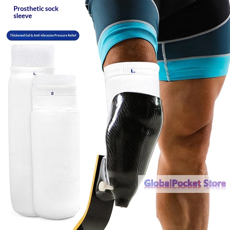 Thicken Calf Prosthetic Gel Sleeve Silicone Sock Disabled Residual Limb Leg Below Knee Amputees Sheath Soft Cover Liner Stump