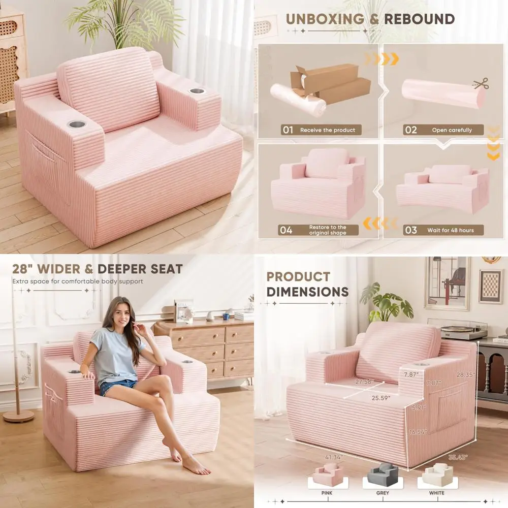 أريكة مفردة منجدة مع حامل أكواب وجيب تخزين للمساحات الصغيرة، أريكة بدون عظم للجلوس المريح #1