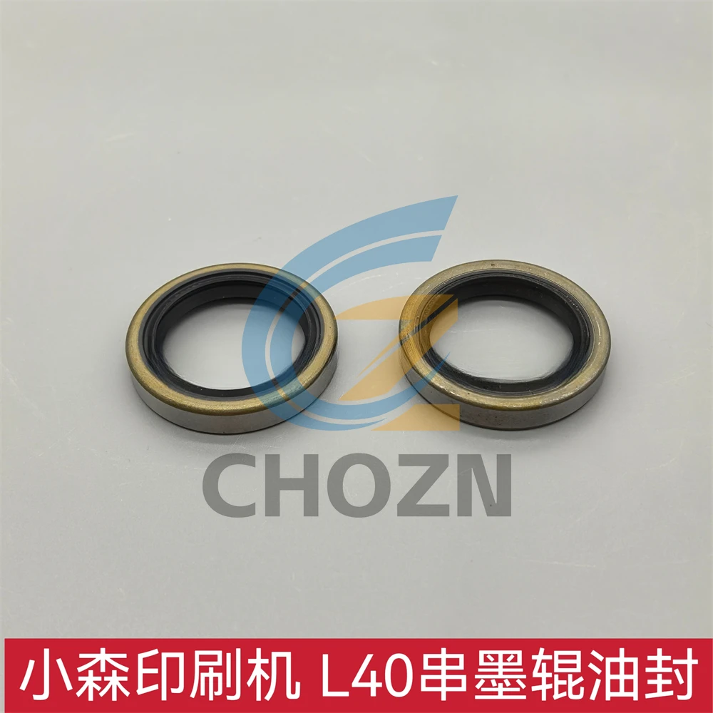 Komori L40 Ink Roller Oil Seal Imported Seal Ring 35x48x8