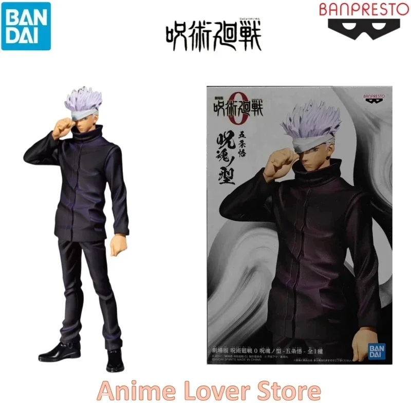 

Оригинальные фигурки в наличии Bandai Banpresto, фигурки джутсу, кайзен, Сатору, годжо, аниме фигурки, коллекционные модели, украшения