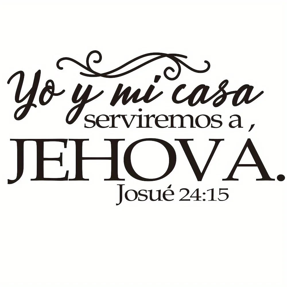 Spanish Bible Verse Car Decal - Yo y mi Casa Serviremos a Jehovah Josue 24:15 - Vinyl Sticker for Rear Window, Bumper,