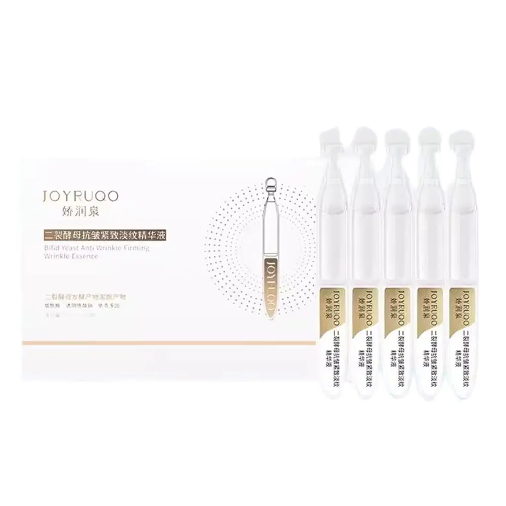 JOYRUQO-Levedura Bifid Light Grain, Reparação Muscular Sensível Acalma, Clareamento da Pele e Anti-Acne, Jogando Essência, Firmante e Refirmante