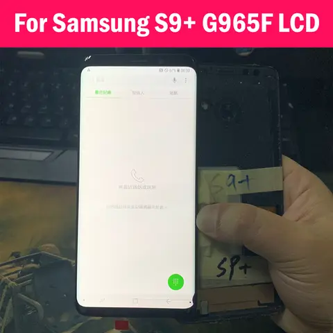 Defective 6.2" AMOLED For Samsung S9 Plus S9+ G965 LCD SM-G965F SM-G965U SM-G9650 Display Screen Digitizer Assembly Replacement