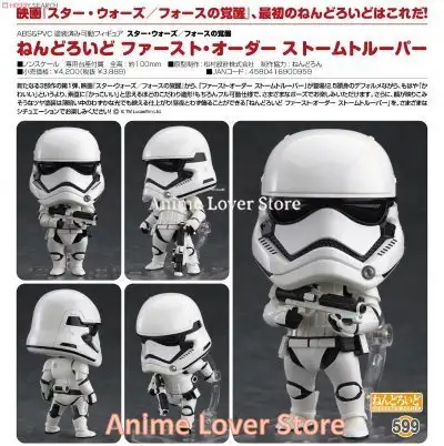 मूल गुड स्माइल नेन्डोरॉइड स्टार वार्स हान सोलो ल्यूक स्काईवॉकर रे डार्थ वाडर एनीमे एक्शन फिगर खिलौने संग्रहणीय मॉडल 12 best sales ल्यूक स्काईवॉकर का चित्र - №12