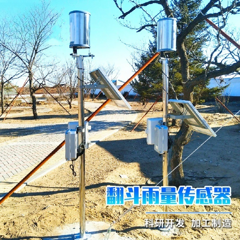 مستشعر المطر دلو البقشيش، محطة أوتوماتيكية، مقياس المطر دلو القلق، القياس عن بعد، مقياس