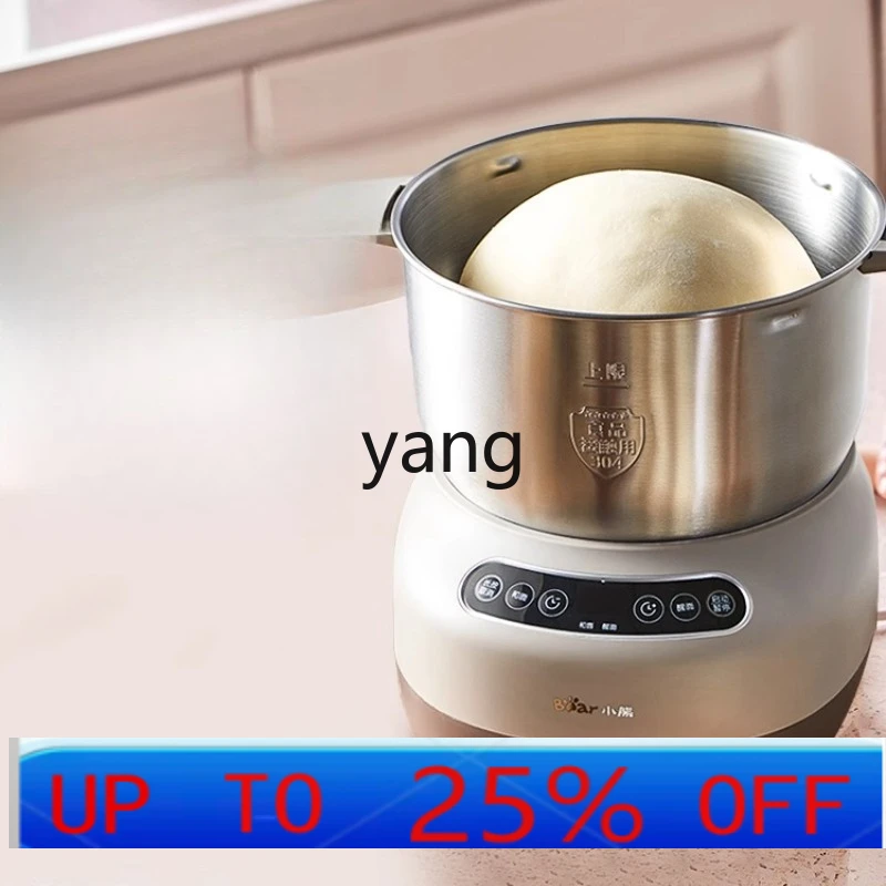 lCX - Amasadora Automática Multifuncional Pequeña para el Hogar, Mezcladora de Masa para Noodles, 7L de Gran Capacidad