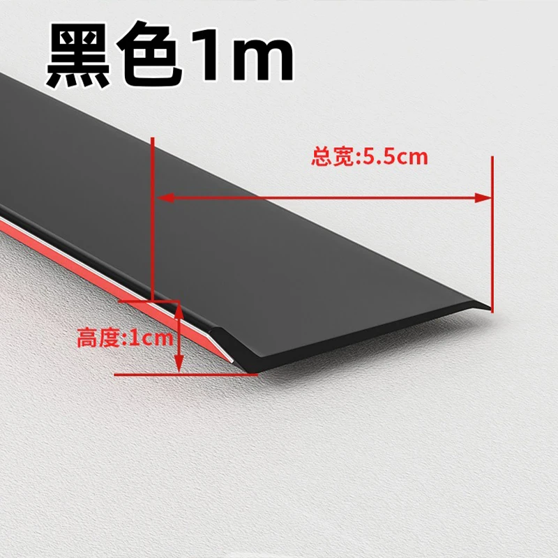 Balcony Insulation Windproof Sealing Strip   Flashing Board 1m Home Window Water Blocking Bar Sliding Window Rain Weatherstrip