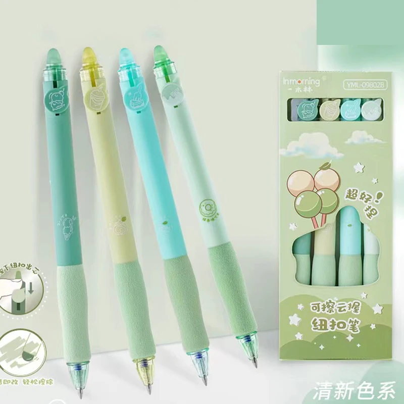 4 pieces Kawaii Stationery Set matcha cloud 0.5mm Black Ink Erasable Gel Pen School Writing Tools Washable Handle Magic Pen