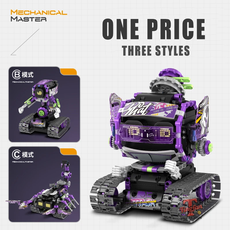 

Technical Intelligent 3-in-1 Robot APP Remote Control Bricks Building Blocks Programming Toys For Kids Boys Gift Educational Set