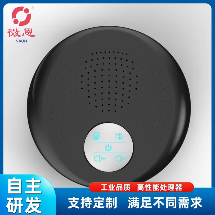 High Fidelity Bluetooth Microphone Omnidirectional Pickup Bluetooth Wireless Connection Multi Audio Channel Microphone