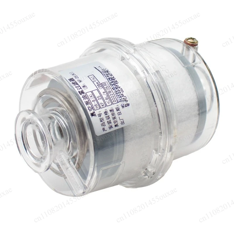 Oil Mist Separator Vacuum Pump Exhaust Filter KF25 KF40 Interface