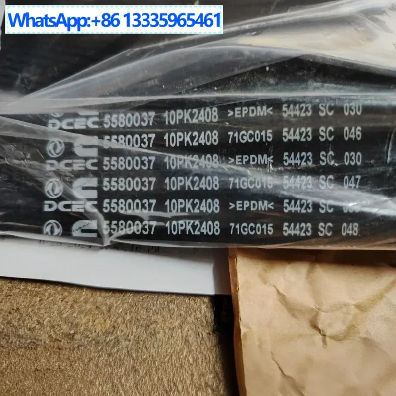 

5580037/10PK2408 fan belt, suitable for Dongfeng Cummins ISZ