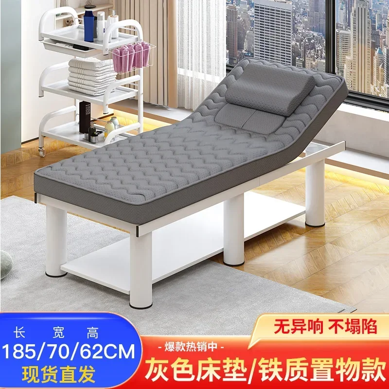 Professional Aesthetic Bed Stretcher Salon Massage Beds Spa Lashists Furniture for Aesthetics and Beauty Electric Marquise Lash