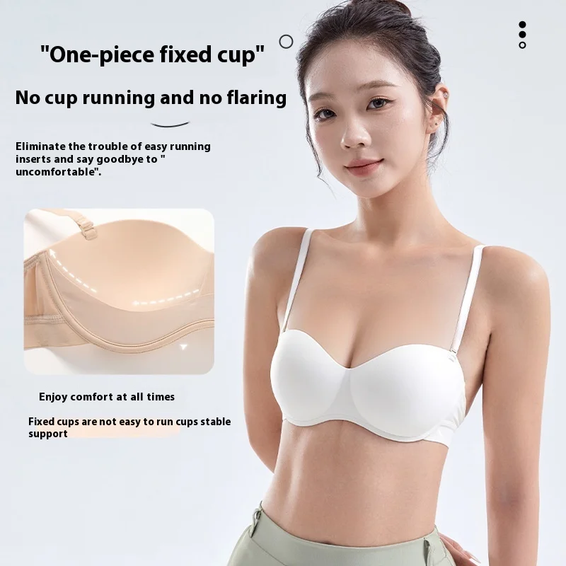 UBAU Small breasts exclusive bra fixed cup upturned gathered underwear female glossy non-marking non-empty cup anti-sagging